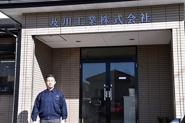 代表挨拶